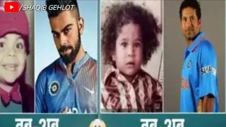 भारतीय खिलाड़ियों की बचपन की फ़ोटो/// देखिये भारतीय खिलाड़ी बचपन मे कैसे दिखते थे ।। Childhood photos of Indian players /// See how Indian players looked in childhood.