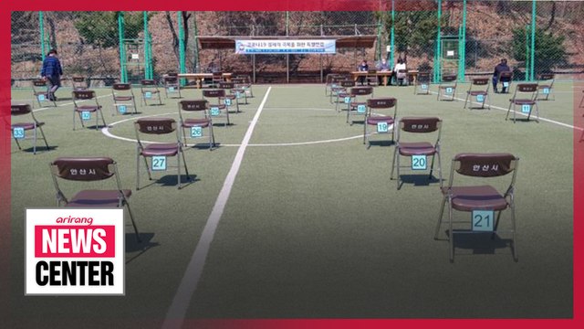 South Korean government reopens civil service exams