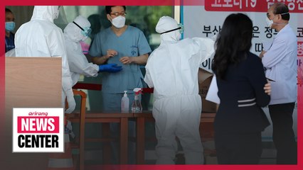 S. Korea reports 11 new cases of COVID-19 on Wednesday; death toll up 1 to 238