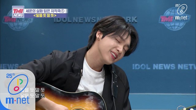 [38회] 이것은 마치 밤바다의 파도..! ♬닿을 듯 말 듯 - 정세운