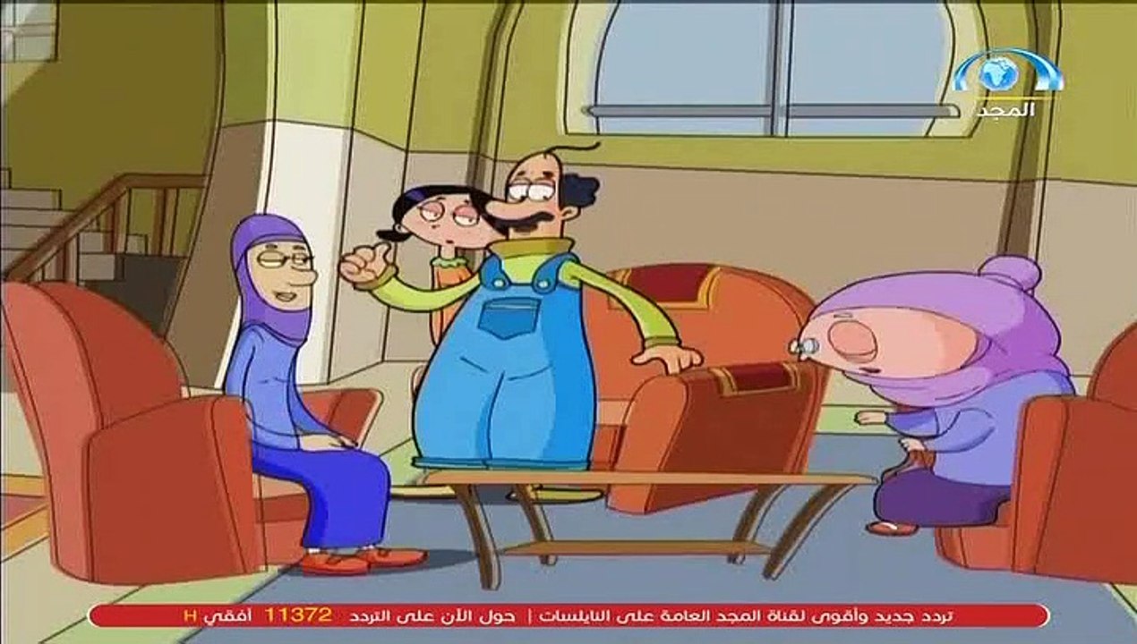 كرتون الحفيد المشاكس الحلقة ٩ (سر المزهرية) بدو...