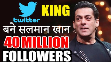 Salman Khan Completes 40 MILLION FOLLOWERS On Twitter