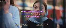 مسلسل قوت القلوب الحلقة 24 - فيديو Dailymotion