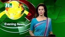 NTV Evening News | 22 April 2020