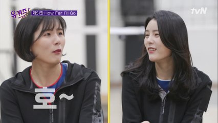 너 오늘 차단이야(?) 이것이 국가대표 자매의 현실 케미!