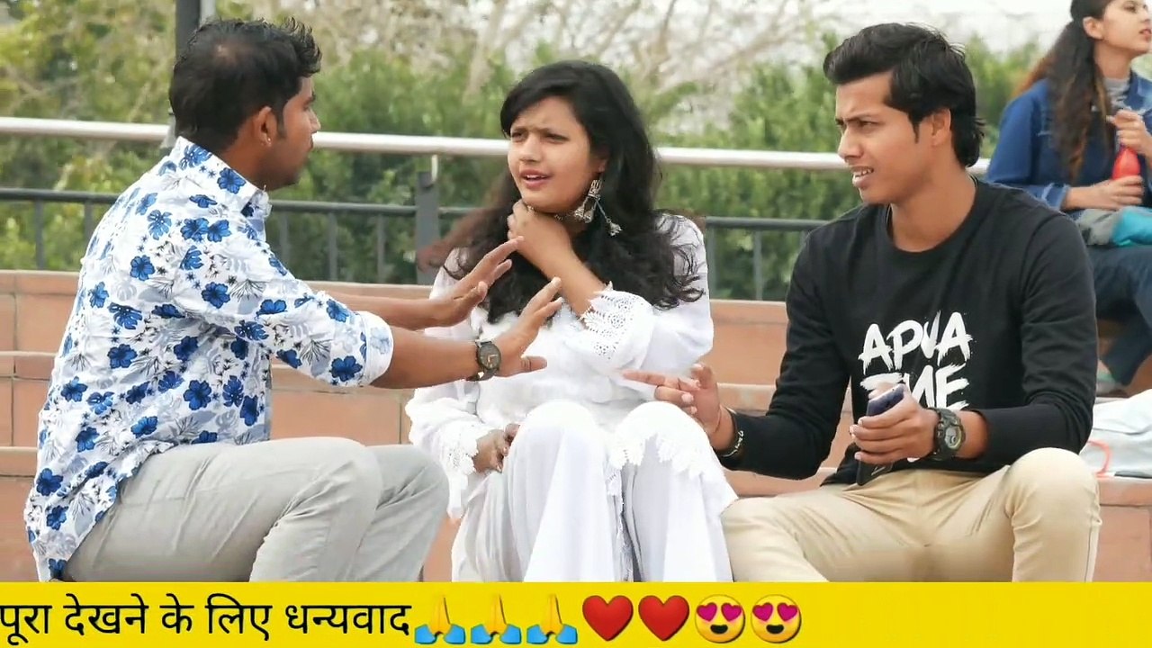 prank on sister arjunlalparihar