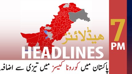 ARY NEWS HEADLINES | 7 PM | 22ND APRIL 2020