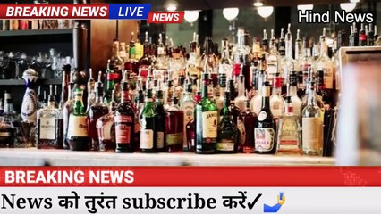 ख़ुशख़बरी! Delhi Govt. ने किये बिजली और खाना फ्री, Jeevan Labh, LIC, Bank Loan, Sensex, OnePlus8 5G