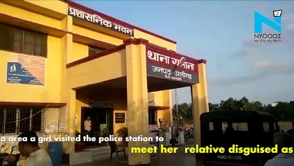 Watch: Girl disguises herself as boy to meet her relative at police station, here's what happened then