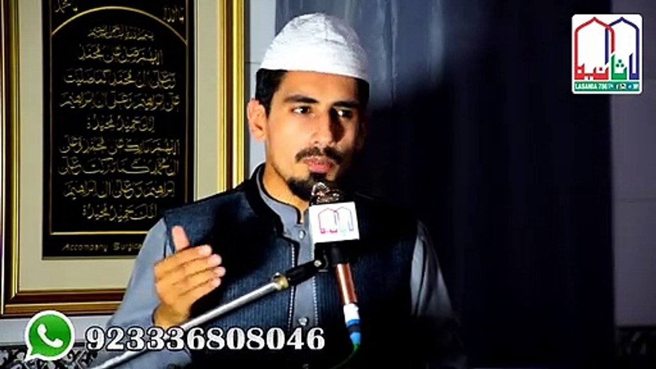 جس نے رمضان کی راتوں کو قیام کیا اللہ اس کے گنا...