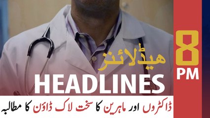 ARY NEWS HEADLINES | 8 PM | 22ND APRIL 2020