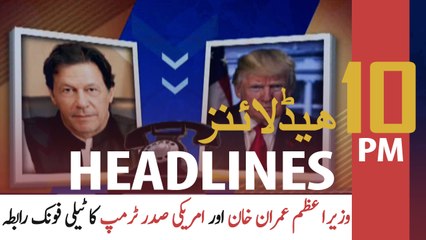 ARY NEWS HEADLINES | 10 PM | 22ND APRIL 2020
