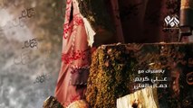 مسلسل الإمام أحمد بن حنبل الحلقة الثانية 2 || IMAM Ahmad Bin Hanbal