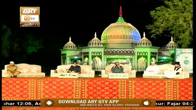 Youm e Milad e Mustafa SAWW | Live from Eid Gah-Rwp | 22nd April 2020 | Part 1 | ARY Qtv