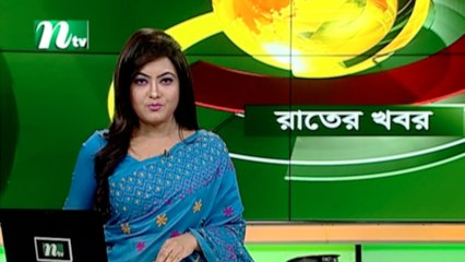 NTV Rater Khobor | 22 April 2020