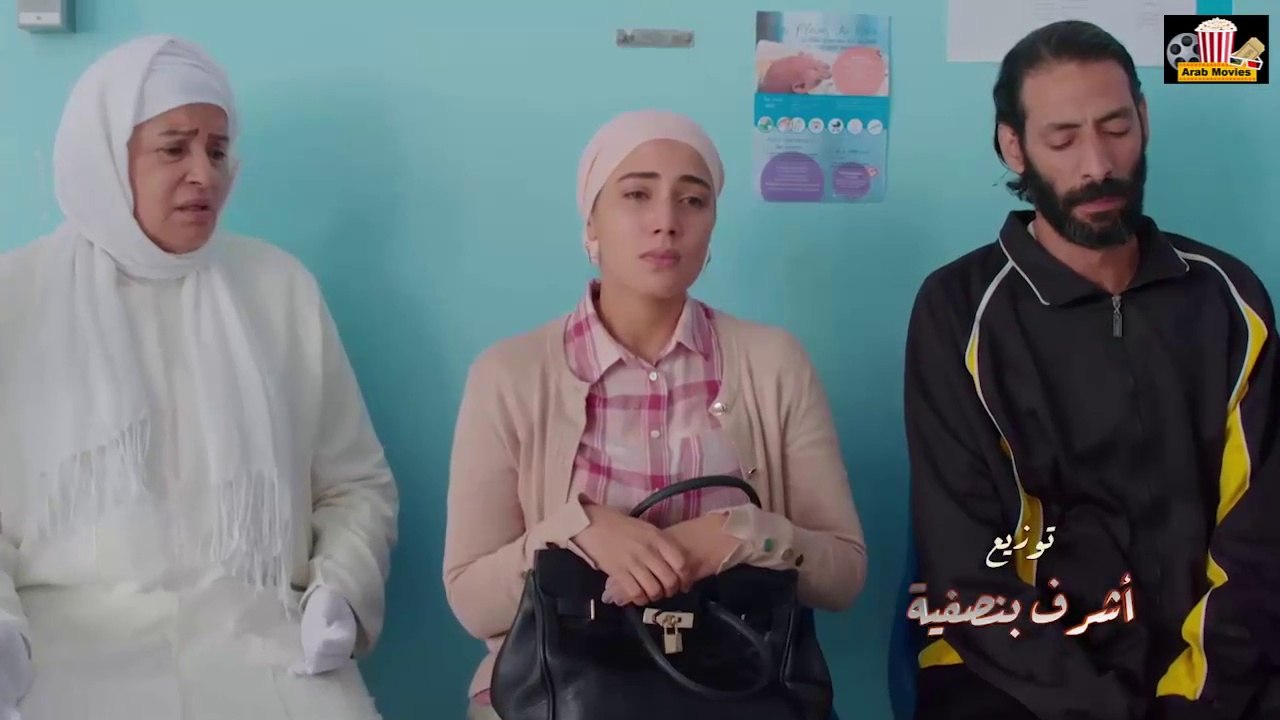 أغنية المسلسل الرمضاني " السر المدفون " من أداء الفنان زكرياء الغافولي