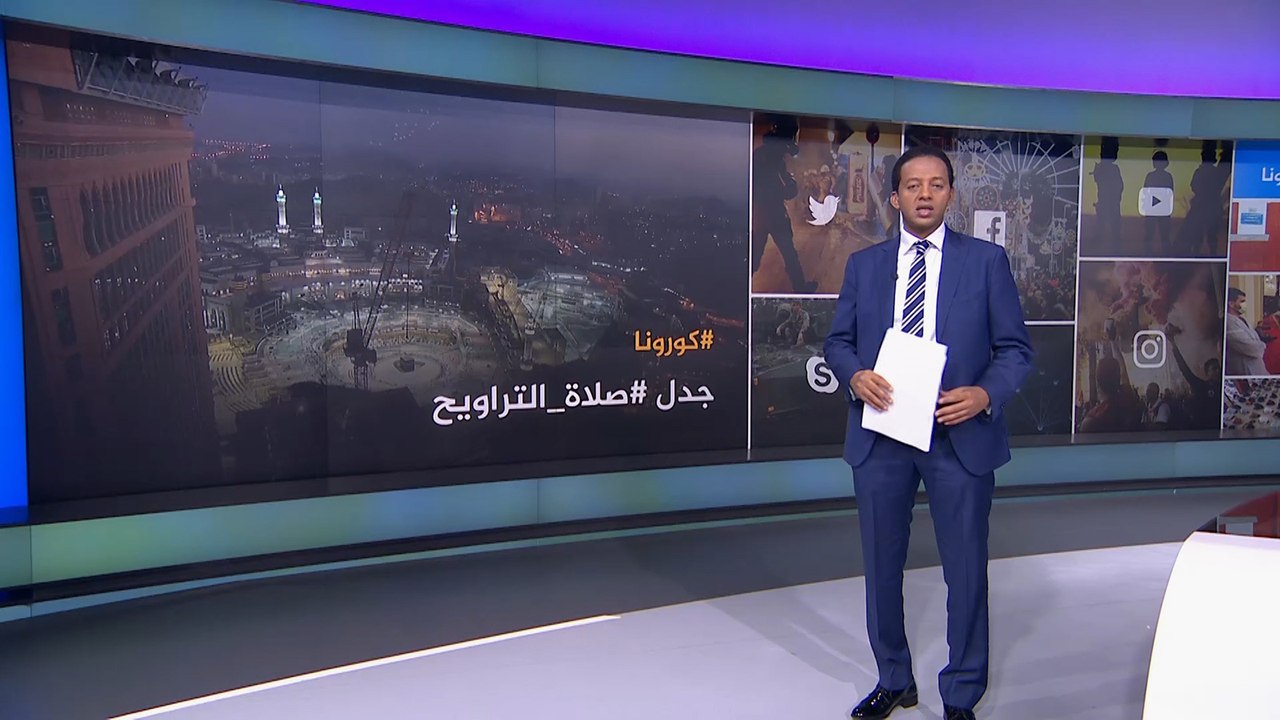 نشرة الثامنة-نشرتكم (2020/4/22)