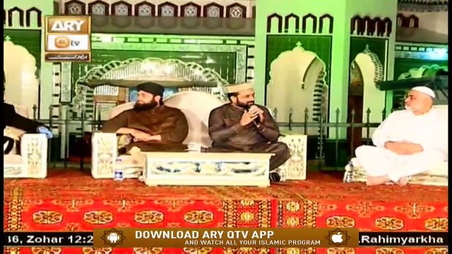 Youm e Milad e Mustafa SAWW | Live from Eid Gah-Rwp | 22nd April 2020 | Part 2 | ARY Qtv