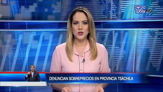 Productores avícolas y agropecuarios denuncian sobreprecios