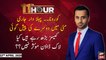 11th Hour | Waseem Badami | ARYNews | 22nd APRIL 2020
