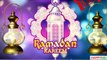 Ramzan is coming soon - Latest Whatsapp status Ramzan 2020 - Ramadan Kareem