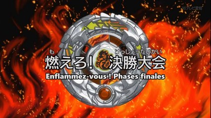 Metal Fight Beyblade Zero-G Ep.172 Enflammez-vous ! Phases finales  VOSTFR