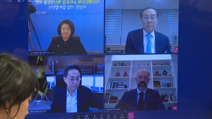 정부 '주선'...英 업체 손잡고 반도체 개발장벽 넘는다 / YTN