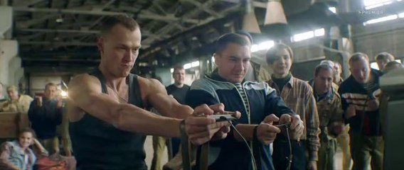 Мир Дружба Жвачка - 1 серия