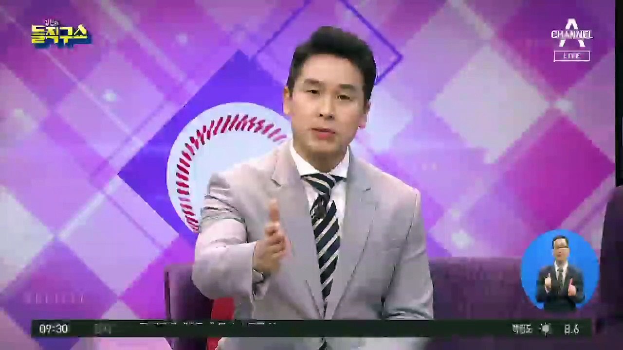 인턴 전부터 이미 ‘제3저자’…조민 논문 기여 없다?