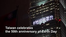 Taipei 101 Tower lights up for Earth Day