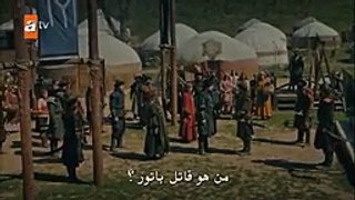 مسلسل قيامة عثمان الحلقة 18 مترجمة للعربية