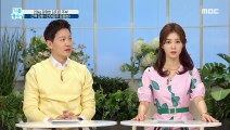 [HEALTHY] Housewife Kim Ji-eun's muscular strength training method!, 기분 좋은 날 20200423