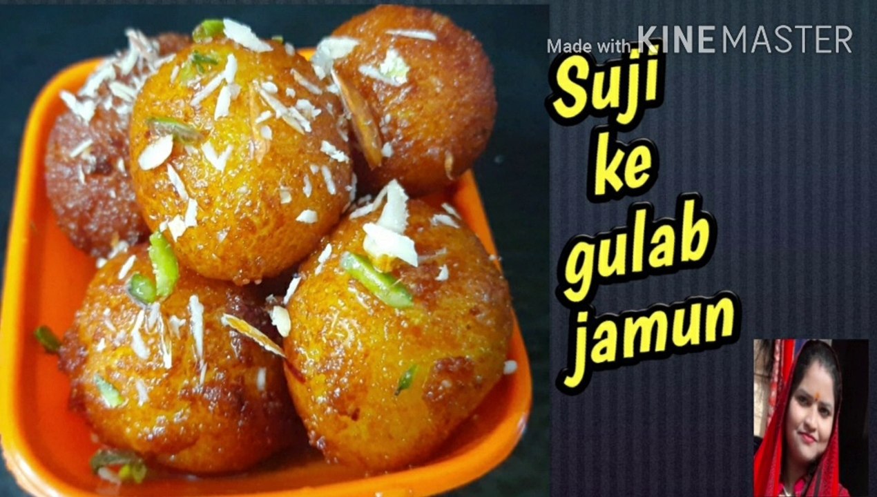 Suji ke gulab jamun #  सूजी के गुलाब जामुन # Ruchi class for foodie