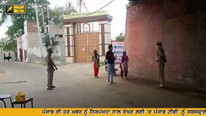 ਕੈਪਟਨ ਅਮਰਿੰਦਰ ਸਿੰਘ ਦੀ ਪੰਜਾਬੀਆਂ ਨੂੰ ਅਪੀਲ Captain Amrinder Singh's appeal to people of Punjab