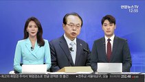 [녹취구성] 오거돈 부산시장 사퇴 기자회견
