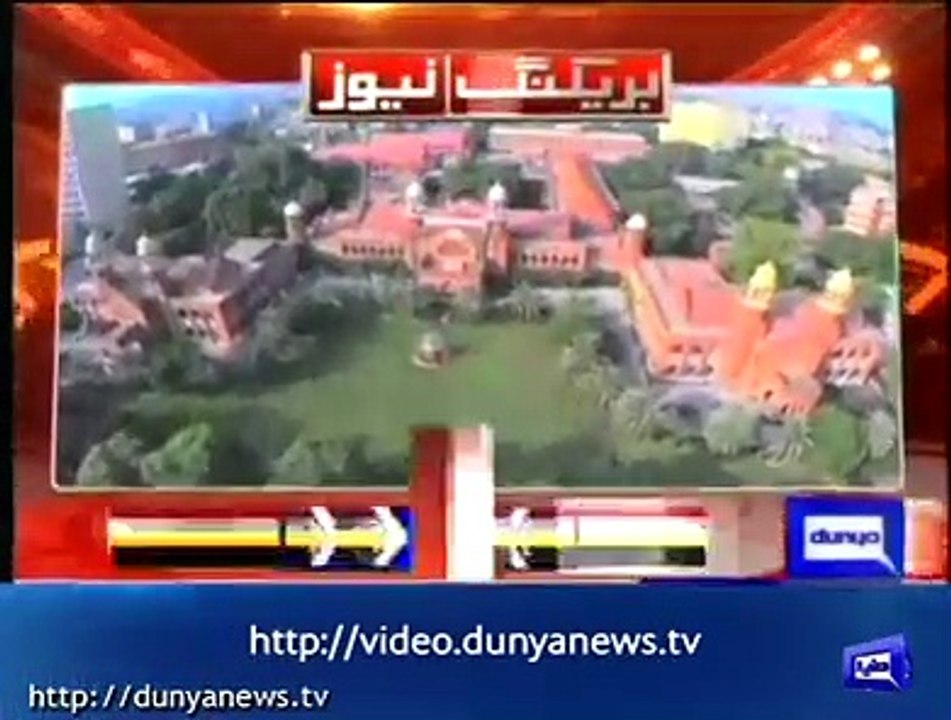 LHCBA funds case - Court dissatisfied over Punjab govt's reply