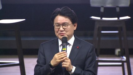 '靑 선거개입' 첫 재판 공전...검찰 "공범 20명 수사 중" / YTN