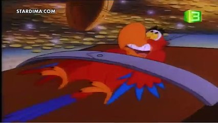 كرتون علاء الدين - مصري - الموسم الثاني - الحلقة السابعة عشر