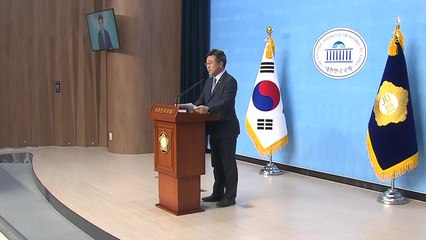 민주당, 오거돈 제명절차 착수...대국민사과 / YTN