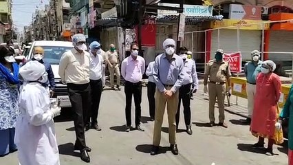 महू के हालातों का जायजा लेने पहुंचा केंद्रीय दल