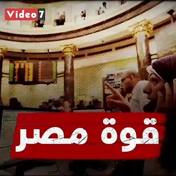 قوة مصر.. كيف نجا الاقتصاد المصرى من مجزرة كورونا العالمية؟