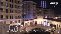أوركسترا قطر على الشرفات للمرة الأخيرة قبل رمضان