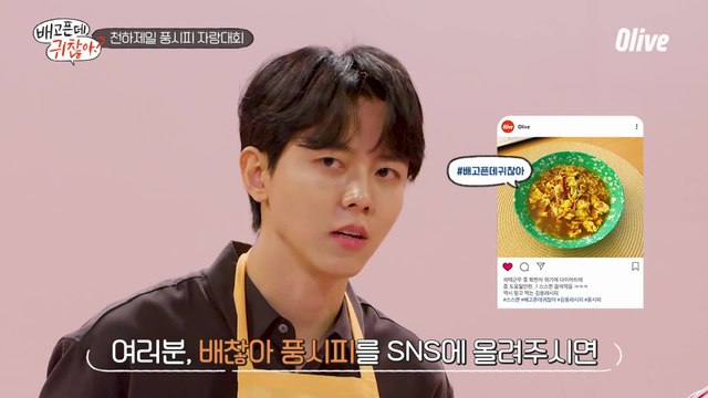 [이벤트 안내] SNS에 #풍시피 올리고 선물 받아가세요~