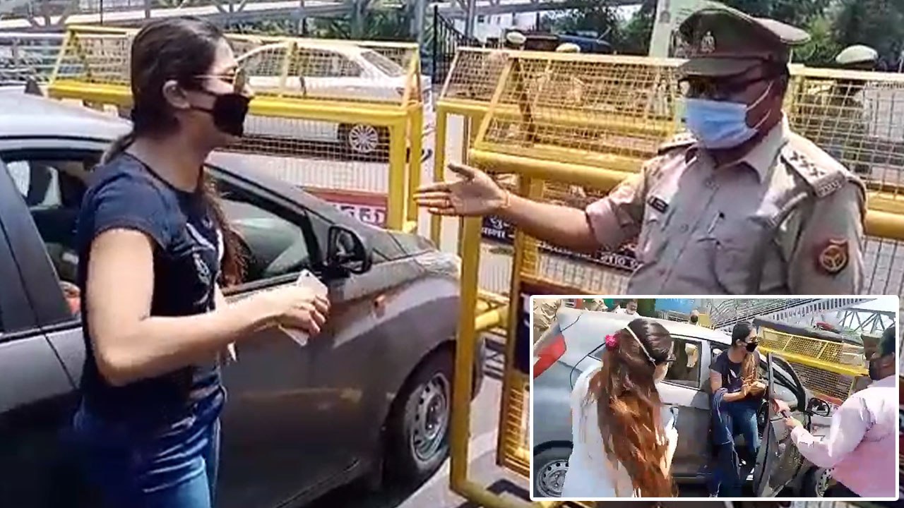 लॉकडाउन: पुलिस के रोकते ही कार सवार युवती ने किया हाईवोल्टेज ड्रामा, वीडियो वॉयरल