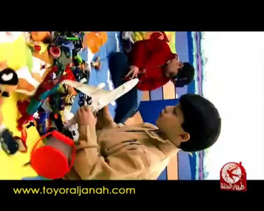 مو شاطر - عصومي ووليد - طيور الجنة