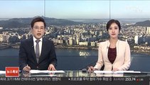 서울 아파트값 4주 연속 하락…강북도 2주째↓