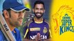 IPL 2020 : Dinesh Karthik reveals about CSK not picked him in IPL 2008