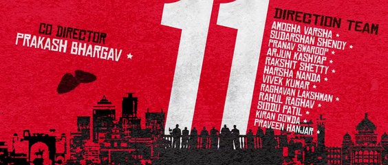 Birbal (2019) Kannada - Par 1