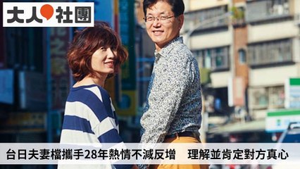 club.commonhealth.com.tw-copy1-20200423-17:39