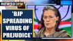Sonia Gandhi: BJP spreading virus of communal prejudice, relief response miserly | Oneindia News